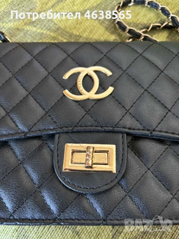 Дамска чанта CHANEL, снимка 11 - Чанти - 52516797