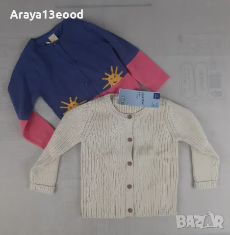 TCHIBO 2 бр. Бебешки памучни жилетки 1-2 год, снимка 2 - Други - 49887537