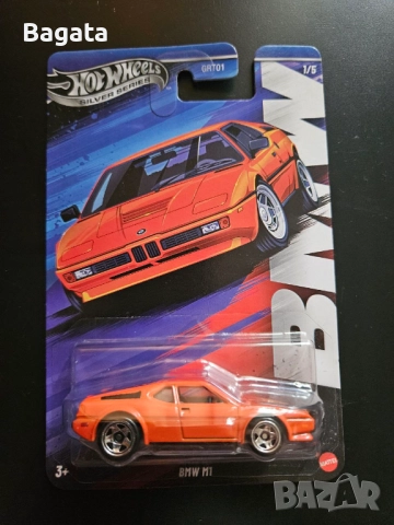 Hot Wheels BMW M1 – 1:64