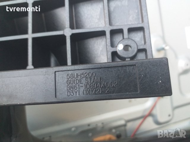TV стойка BN61-10894A SAMSUNG UE48J5200AF, снимка 5 - Стойки, 3D очила, аксесоари - 26786411