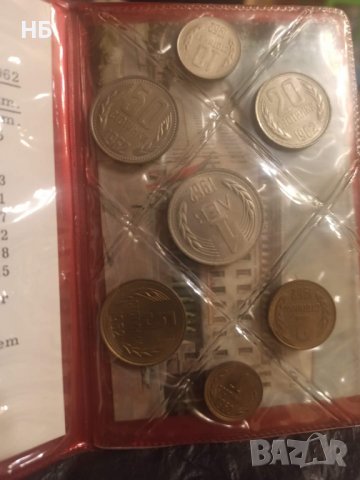 Лот български разменни монети, снимка 9 - Нумизматика и бонистика - 38525199