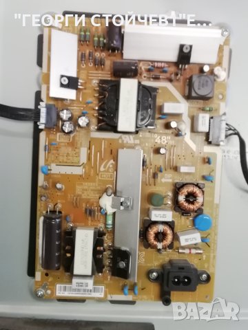 UE40J6300AW  BN41-02353  BN94-09093F BN44-00803A BN41-02229 CY-WJ040CGLV1H  V5DF-400DCA-R2  V5DF-400, снимка 6 - Части и Платки - 43071321