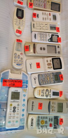 Дистанционни за климатици, снимка 3 - Климатици - 38517364