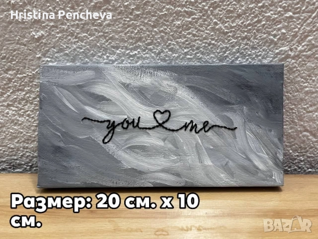 Бродерия върху пано, снимка 2 - Пана - 52116078