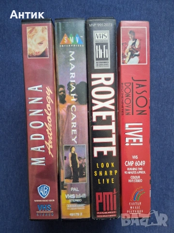 ЛОТ Музикални Видеокасети VHS Madonna Mariah Carey Jason Donovan Roxette