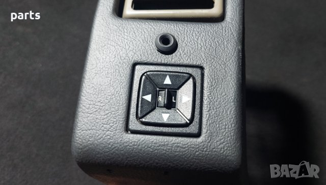 Джойстик Чероки - Бутон Регулиране Огледала Чероки N