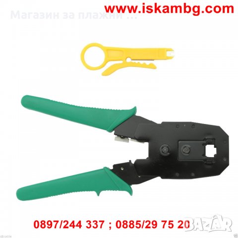 Клещи за кримпване, снимка 16 - Клещи - 28461118