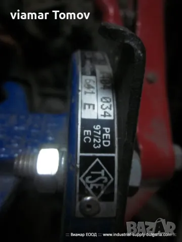 Бътерфлай клапи, снимка 8 - Други машини и части - 49407222