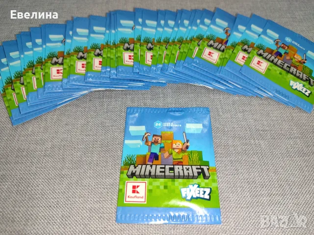 90 броя неотваряни фикси Майнкрафт Minecraft за 13 лв.