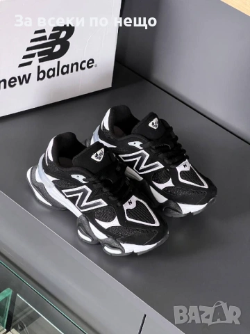 New Balance Детски Маратонки👟Детски Спортни Обувки Ню Баланс Код E1219