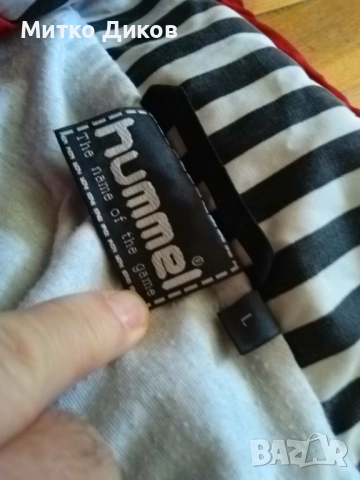 Спортно горнище на Германия на  Хумел марково размер Л, снимка 7 - Футбол - 51832240