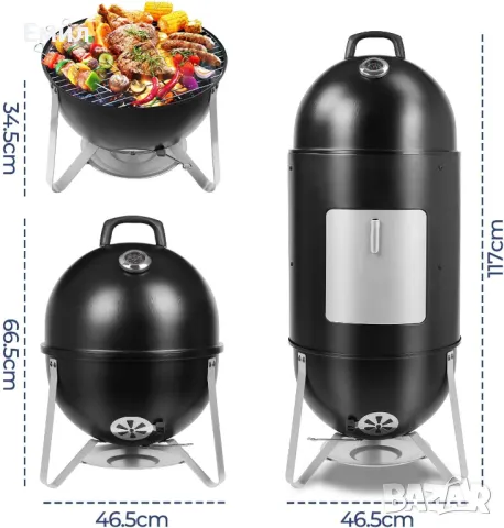 Барбекю на дървени въглеща 3в1, снимка 7 - Барбекюта - 48700800