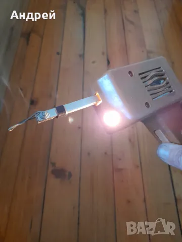 Стар индукционен поялник #22, снимка 8 - Антикварни и старинни предмети - 48720178