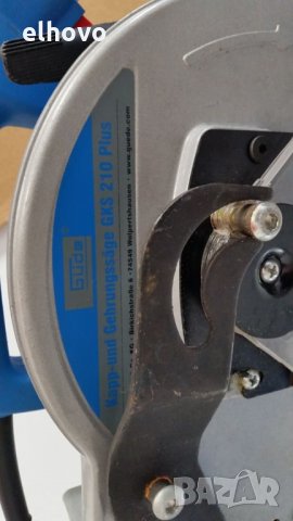 Циркуляр пендула Gude GKS 210 plus, снимка 2 - Циркуляри - 27862283
