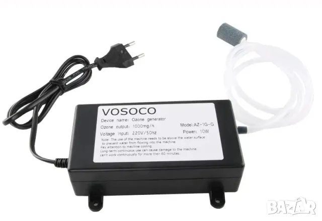 Преносим Озонатор Битов Озон Генератор на Озон за Вода Пречиствател на Въздух и Вода 1000mg/h 10W, снимка 15 - Други - 48212334