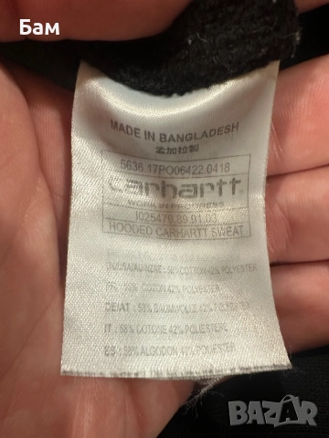 Оригинален мъжки суйтшърт Carhartt Hooded Sweat размер Л, снимка 5 - Суичъри - 52345176