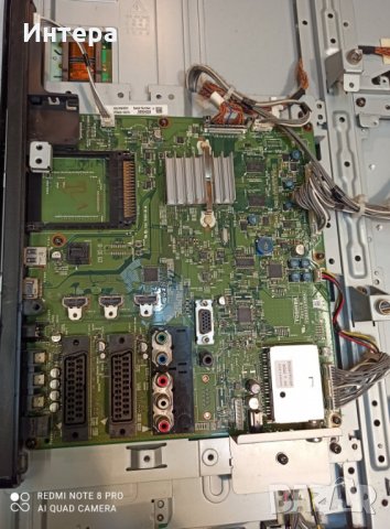 Toshiba 40LV685DN, Main board - PE0719