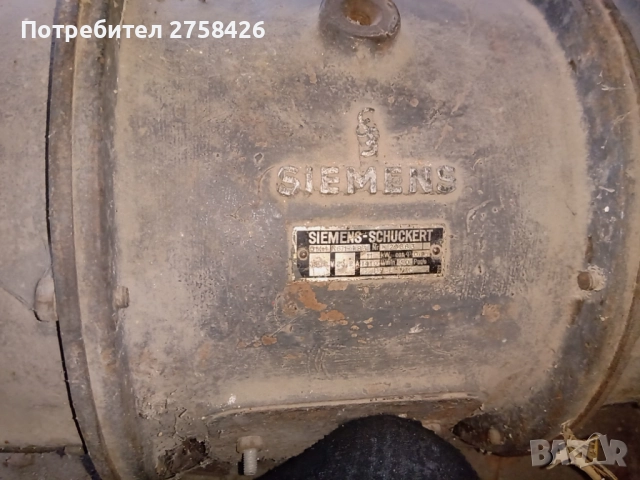 Продавам фуражомелка - циклон  , снимка 4 - За селскостопански - 52594241