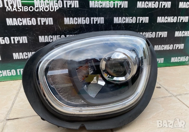 Фар ляв фарове Led за Мини Ф60 Mini Countryman F60
