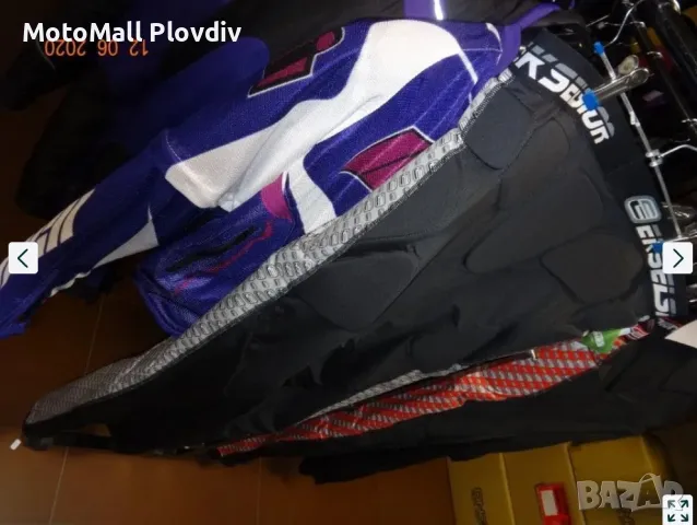 Еластичен панталон клин с меки протектори ски вело мотокрос мото, снимка 3 - Аксесоари и консумативи - 49272322
