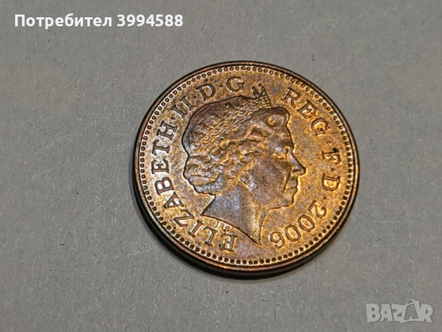 Английски монети , снимка 5 - Нумизматика и бонистика - 45033347