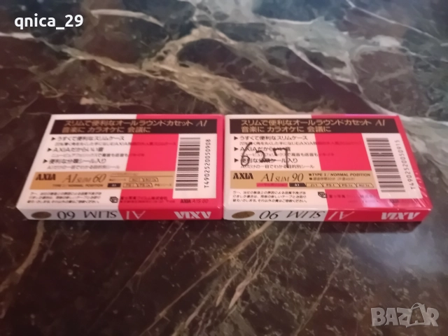 AXIA A1 slim 60/90, снимка 2 - Декове - 52881328