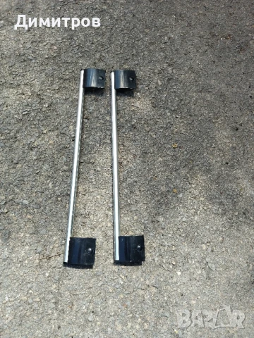 Дръжки за хладилник 