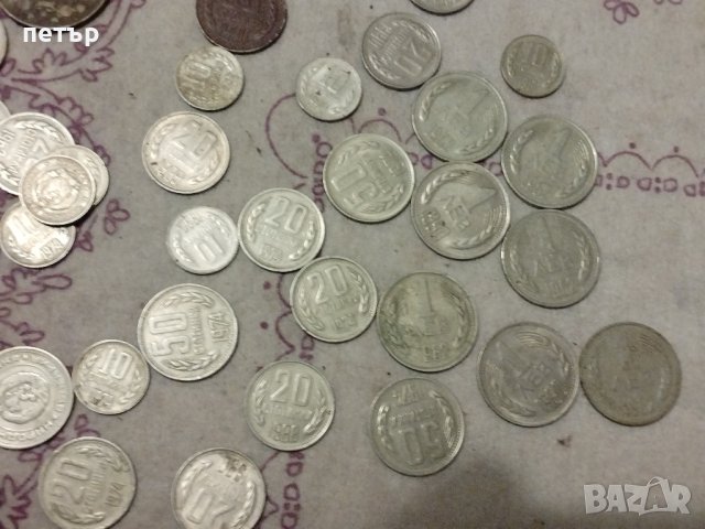 Соц монети, снимка 2 - Нумизматика и бонистика - 39113358