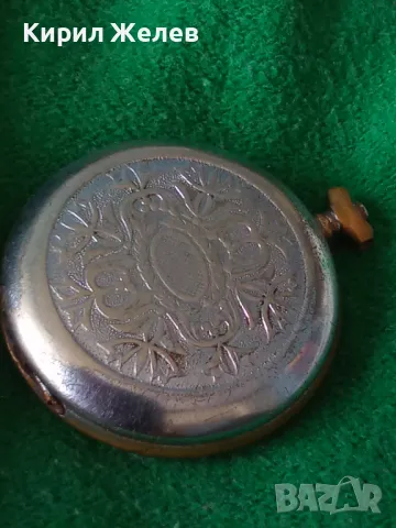 КРАСИВО ОРНАМЕНТИРАНА КАСА от СТАР РУСКИ ДЖОБЕН ЧАСОВНИК с ПРЕДЕН КАПАК 23504, снимка 16 - Антикварни и старинни предмети - 45031331