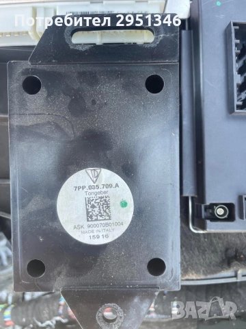 Говорител парктроник Porsche Panamera 7PP035709A, снимка 2 - Части - 51470853