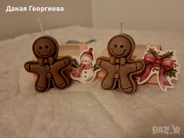 Коледни ароматни свещи, снимка 5 - Коледни подаръци - 52759754