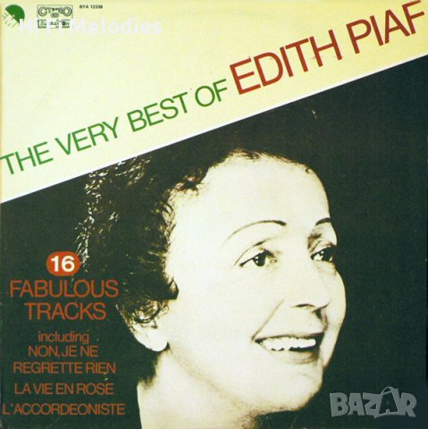 ВТА 12238 - Най-доброто от Едит Пиаф