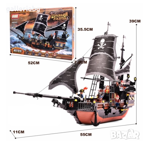 🏴‍☠️ Конструктор Pirate Ship – Черната Перла ⚓ (652 части), снимка 5 - Конструктори - 52086436