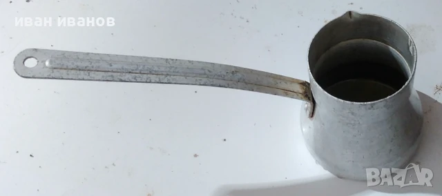 старо джезве