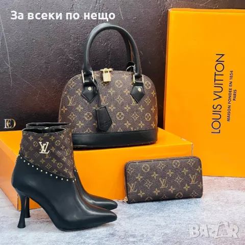 Дамско портмоне Louis Vuitton Код D1394, снимка 10 - Портфейли, портмонета - 48079661