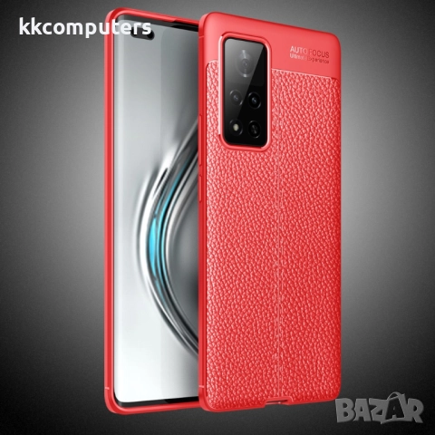 Huawei Honor V40 5G Удароустойчив Litchi Skin Калъф и Протектор, снимка 11 - Калъфи, кейсове - 52581394