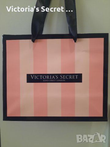 Подаръчна торбичка Victoria’s Secret , снимка 1 - Други - 38358707