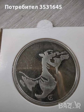 Два броя Български токена, снимка 5 - Нумизматика и бонистика - 43352648