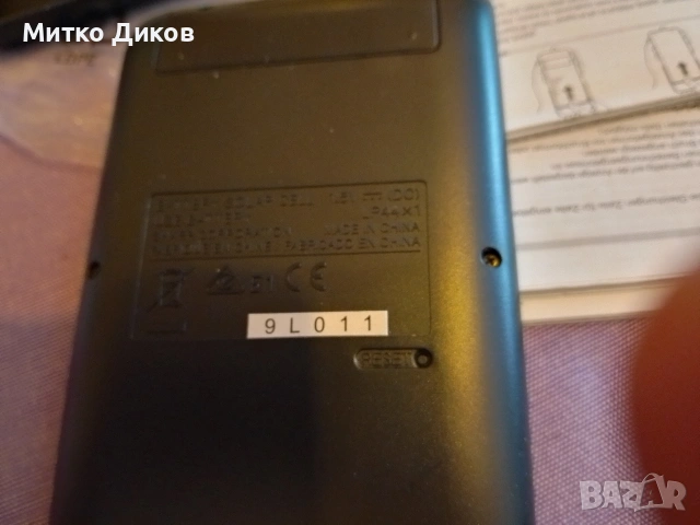научен калкулатор Sharp EL-W506T-GY нов Марков с много функции hi, снимка 3 - Други - 53513526