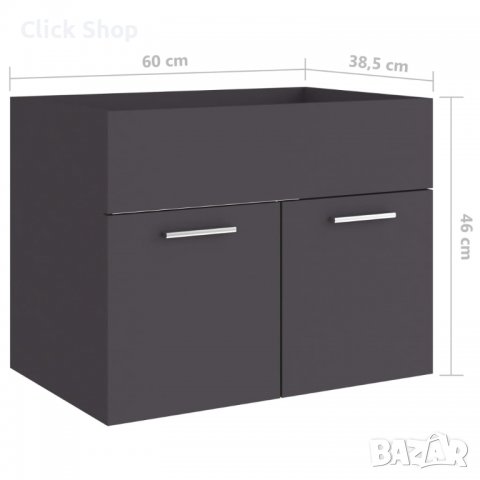 Долен шкаф за мивка, сив, 60x38,5x46 см, ПДЧ, снимка 8 - Шкафове - 37692086