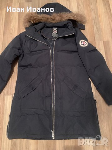 Geographical Norway зимно XXL 