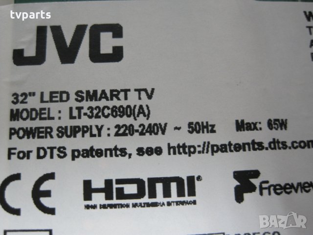 Мейнборд 17MB211S JVC LT-32C690(А) 100% работещ, снимка 4 - Части и Платки - 27947294