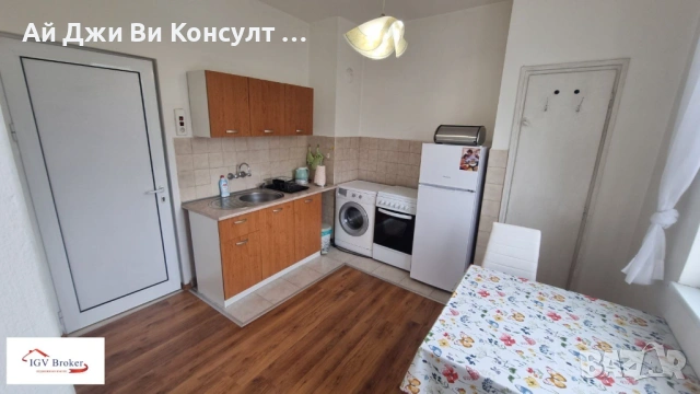 Двустаен апартамент в Центъра