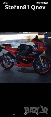 Aprilia rs 50cc