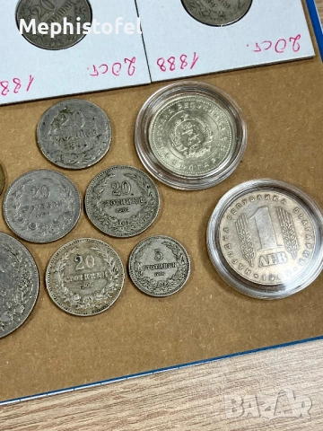 Лот от 19 бр. монети Княжество и Царство България + пощенски марки Царство България, снимка 4 - Нумизматика и бонистика - 53230036