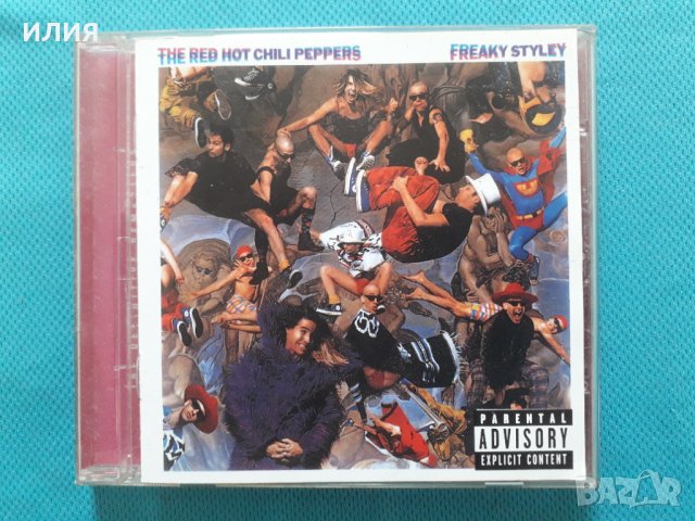 The Red Hot Chili Peppers –2CD(Funk Metal) в CD дискове в с. Долна ...