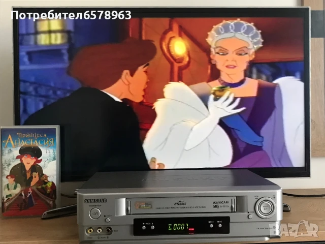 Видеокасета “ Анастасия “  VHS, снимка 17 - Анимации - 50501018