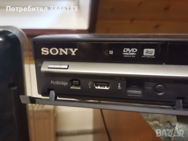 Sony RDR-HX750 DVD Recorder Player 1080p Upscaling HDMI, снимка 5 - Плейъри, домашно кино, прожектори - 47297543
