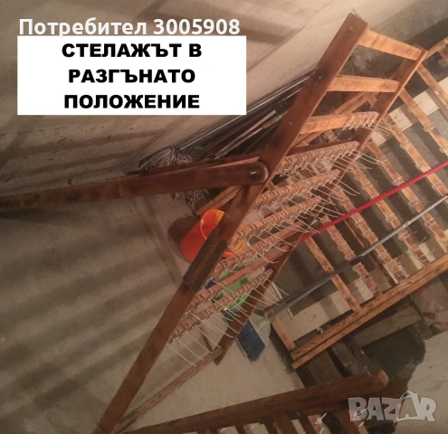 Стелажи за гривни, инструменти, Великденски украси, калъфи на гсм-и, мартеници и други аксесоари , снимка 7 - Стелажи и щандове - 53522799