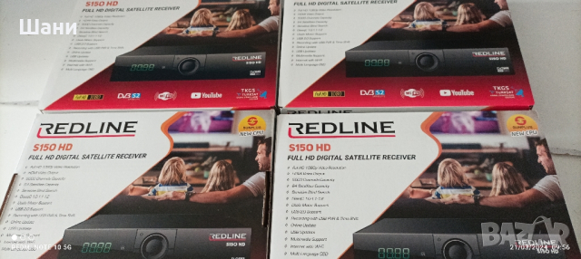 Сателитен приемник ., снимка 3 - Приемници и антени - 44873526